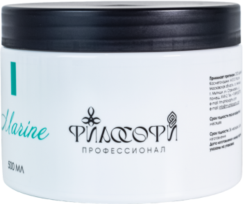 Massage Scrub Body (Массажный скраб с экстрактом ламинарии и фукуса), 500 мл