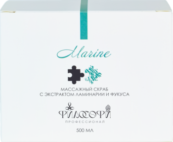 Massage Scrub Body (Массажный скраб с экстрактом ламинарии и фукуса), 500 мл