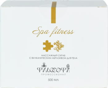 Massage Scrub Body (Массажный скраб с вулканическим абразивом для тела), 500 мл