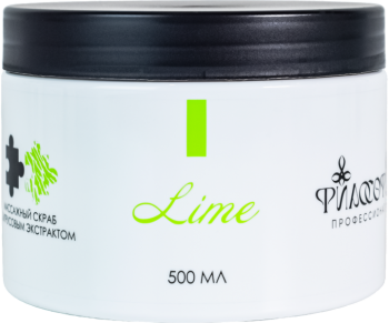 Massage Scrub Body (Массажный скраб с цитрусовым экстрактом), 500 мл