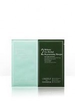 Brittany sea herbal complex peel+masqueal (Двухэтапная маска Бретани)