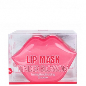 Collagen Moisturizing Mask for Lips (Коллагеновая увлажняющая маска для губ)