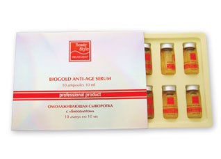 biogold anti-age serum (Набор омолаживающих сывороток с «биозолотом»), 1 препарат