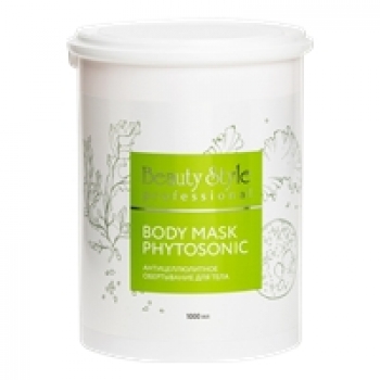 Body Mask Phytosonic (Антицеллюлитное обертывание для тела), 1000 мл