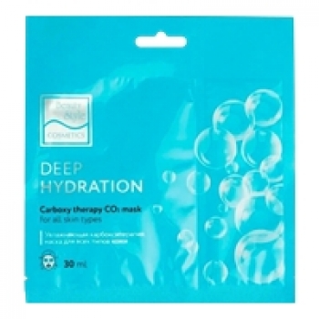Carboxy Therapy CO2 Deep Hydration (Увлажняющая маска для лица карбокситерапия)