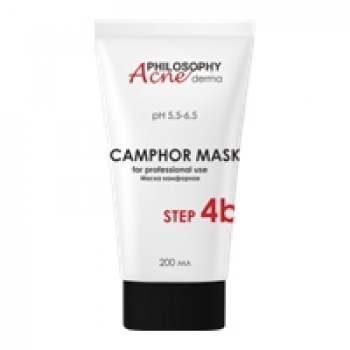 Camphor Mask (Маска камфорная)