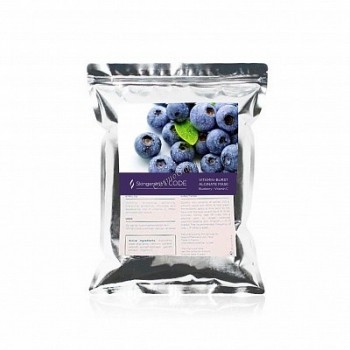 Vitamin-Burst Mask (Альгинатная маска с экстрактом черники и витамином С)