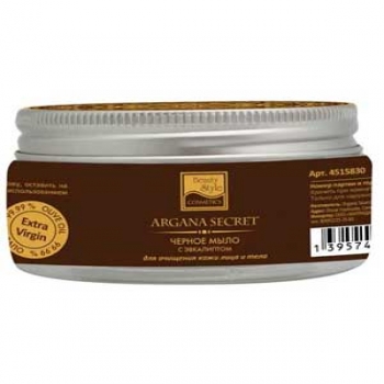 Marokkanskoye chernoye mylo s evkaliptom Moroccan black soap with eucalyptus (Марокканское черное мыло с эвкалиптом)