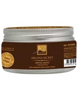 Marokkanskoye chernoye mylo s evkaliptom Moroccan black soap with eucalyptus (Марокканское черное мыло с эвкалиптом)