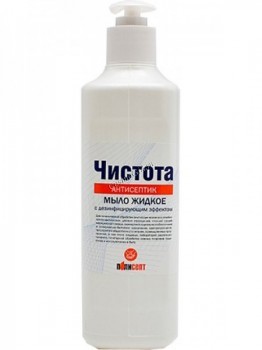 Чистота мыло, 0,5 л