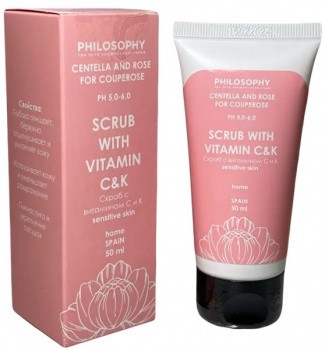 Scrub with Vitamin K (Cкраб с Витамином К), 50 мл