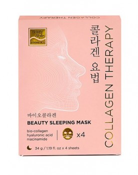 Beauty Stylе BioCollagen Night Glow (Ночная маска для лица с био-коллагеном)