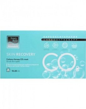 Carboxy Therapy CO2 Mask (Карбокситерапия маска восстанавливающая), 10 шт*30 мл