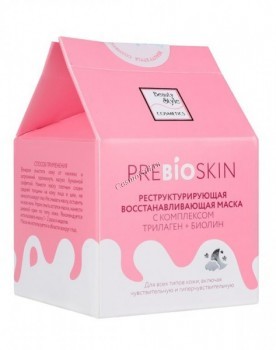 Restructuring Anti-Age mask (Восстанавливающая ночная антивозрастная маска с пребиотиком Трилаген+Биолин), 50 гр