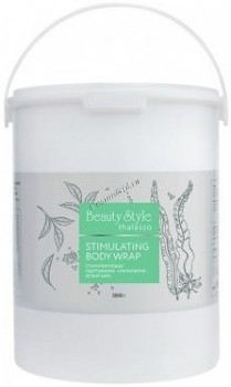 Stimulating Body Wrap (Обертывание стимулирующее «Ламинария-Белый чай»), 3 кг