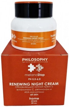 Renewing Night Cream (Обновляющий ночной крем с витамином С, Ретинолом и АХА кислотами), 50 мл