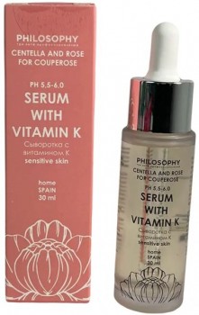 Serum with Vitamin K (Сыворотка для чувствительной кожи с Витамином К), 30 мл