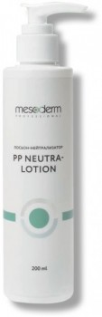 PP Neutra-Lotion (Лосьон-нейтрализатор), 200 мл