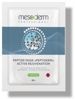 (Пептидная анти-эйдж маска «PEPTIDERM - Активное омоложение»)