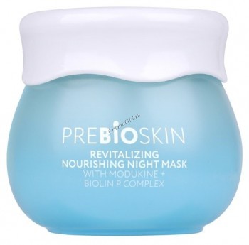 Prebioskin Revitalizing Nourishing Night mask (Питательная ночная маска с пребиотиком Модукин + Биолин), 50 гр