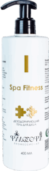 Shower Gel (Дезодорирующий гель для душа), 400 мл