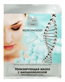 toning bio cellulose mask for fading skin (Тонизирующая маска с биоцеллюлозой), 1 шт