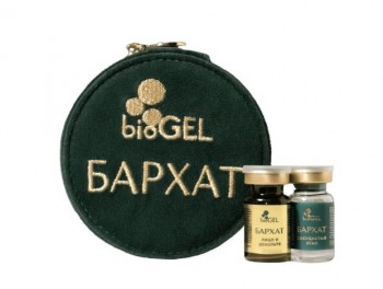 Бархат, 2 флакона по 5 мл 