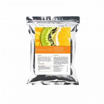 Depigmentation and Antioxidant Mask (Альгинатная маска с экстрактом киви, манго и витамином С)