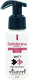 Soliderme Macrobiosis Cream Concentrate (Крем концентрат, шаг 7), 50 мл