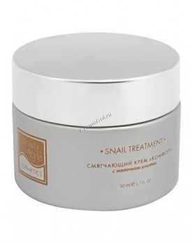 Comfort softening cream (Смягчающий крем «Комфорт»), 50 мл