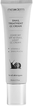 (CC крем солнцезащитный SPF 40), 50 мл