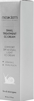 (CC крем солнцезащитный SPF 40), 50 мл