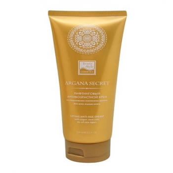 lifting anti-age cream with argan stem cells (Лифтинговый антивозрастной крем со стволовыми клетками Арганы)