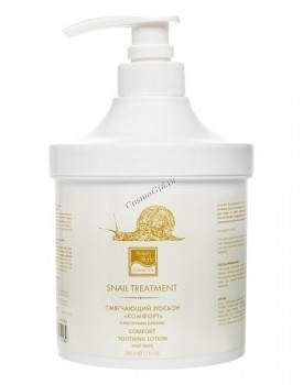 Comfort soothing lotion (Смягчающий лосьон Комфорт)