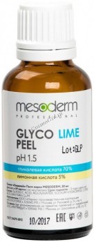 Glyco Lime Peel (Гликолевый химический пилинг 70%, PH 1,5), 30 мл