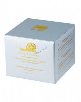 Comfort soothing hydration mask (Успокаивающая маска с увлажняющим эффектом Комфорт), 50 мл