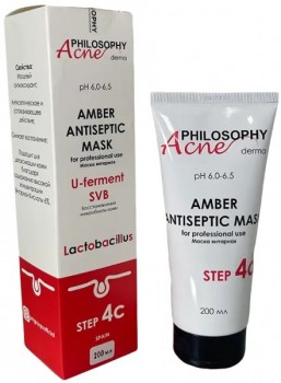 Amber Antiseptic Mask (Маска янтарная), 200 гр