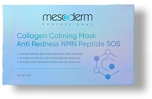 Mask «Anti Redness NMN Peptide SOS» (Коллагеновая маска успокаивающая), 40 мл x 10 шт