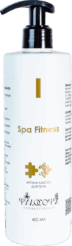 Body Aroma Oil (Арома масло для тела), 400 мл