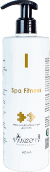 Body Cream (Лимфодренажный крем для тела), 400 мл