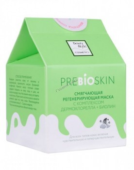 Prebioskin Softening Regenerating night mask (Смягчающая регенерирующая ночная маска с пребиотиком Дермохлорелла + Биолин), 50 гр