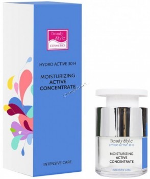 Hydro Active 30 H Moisturizing Active concentrate (Активный увлажняющий концентрат)