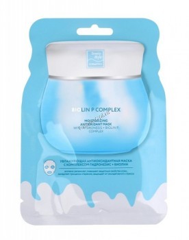 Moisturizing Antioxidant mask (Увлажняющая антиоксидантная маска с пребиотиком Гидронезис + Биолин), 10 шт.