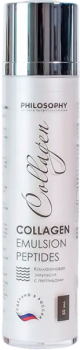 Collagen Emulsion (Коллагеновая эмульсия), 50 мл