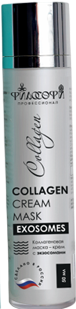 Collagen Mask (Коллагеновая маска с экзосомами), 50 мл