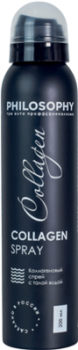 Collagen Spray (Коллагеновый спрей с талой водой), 200 мл