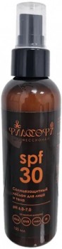 SPF 30 (Солнцезащитный лосьон для лица и тела СПФ 30), 150 мл