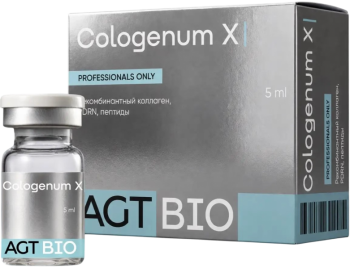 Bio Cologenum X (Биорепарант с рекомбинантны коллагеном, PDRN и пептидами без гиалуроновой кислоты), 5 мл