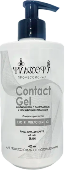 Contact Gel (Контактный гель с электролитным и увлажняющим комплексом), 400 мл