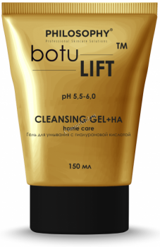 Botulift Cleansing Gel + HA (Гель для умывания с гиалуроновой кислотой)
